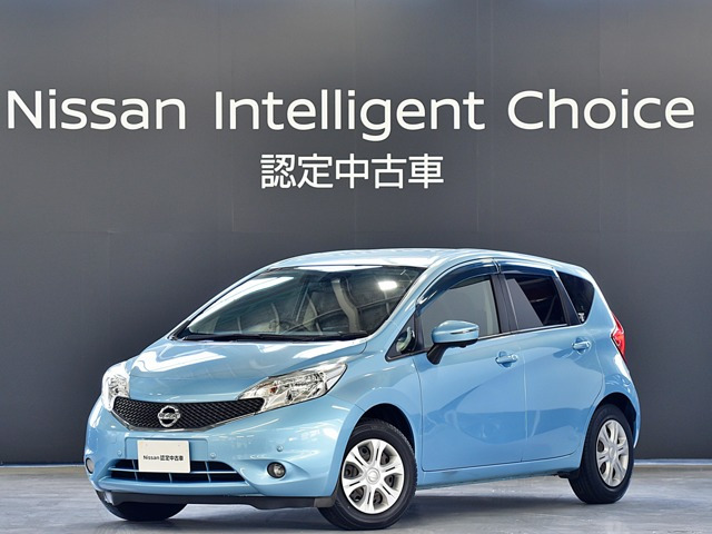 ノート1.2 X DIG-S Vセレクション プラスセーフティ