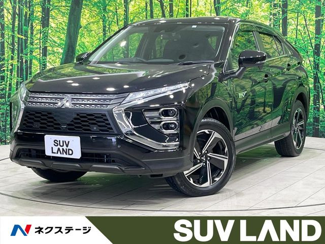 エクリプスクロスPHEV 2.4 G リミテッド エディション 4WD