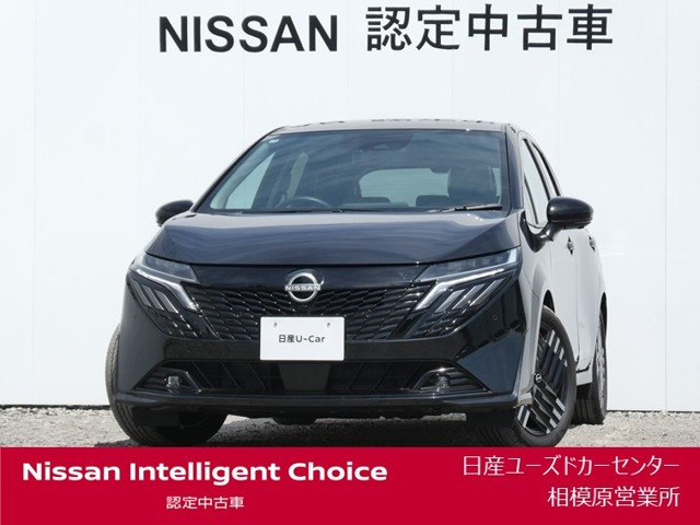 ノートオーラ1.2 G レザーエディション