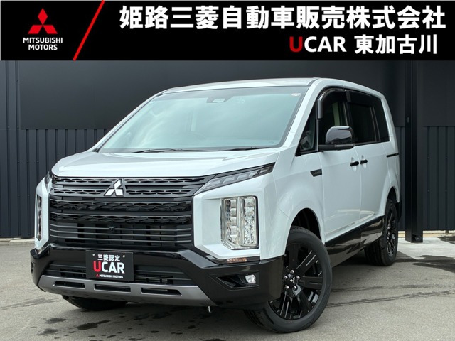 デリカD:52.2 シャモニー 4WD