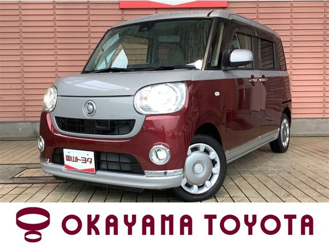 ムーヴキャンバスG SAII