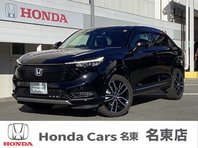 ヴェゼル1.5 ハイブリッド Z