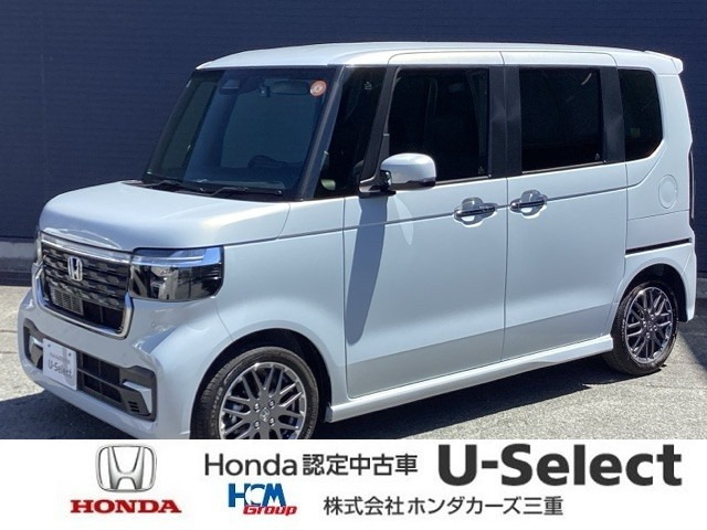 N-BOXカスタムターボ