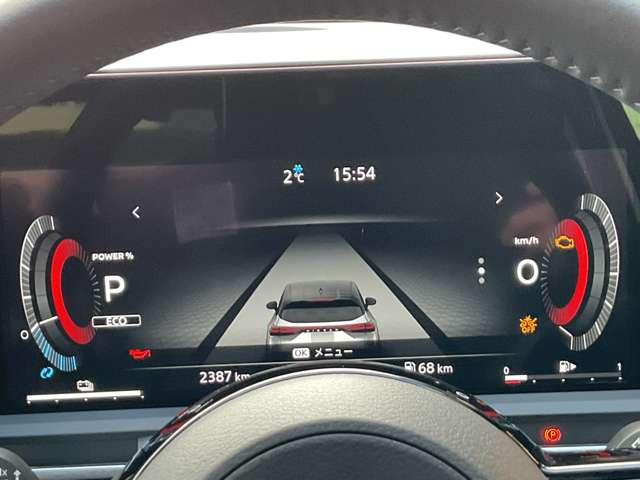 ノートオーラ1.2 G レザーエディション