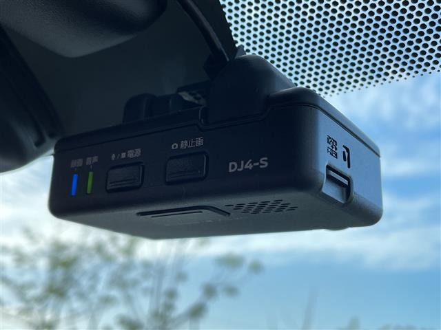 ノート1.2 X DIG-S