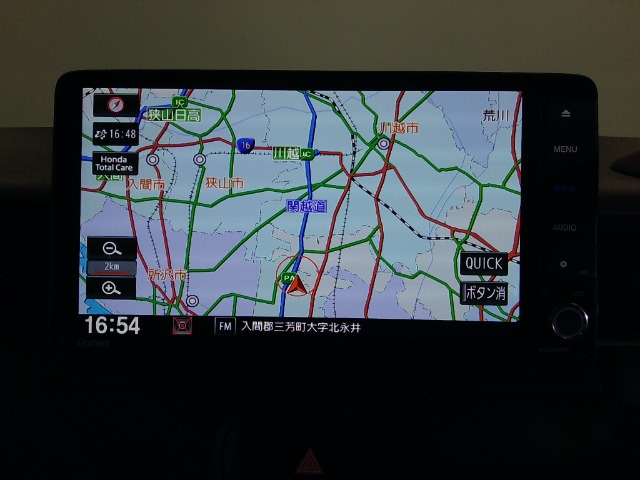 ヴェゼル1.5 ハイブリッド Z