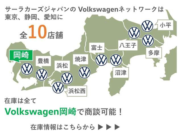 T-CrossTSI Rライン