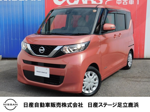 デイズルークスX