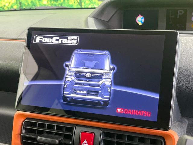 タントファンクロス