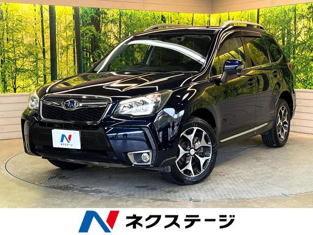フォレスター2.0 XT アイサイト 4WD