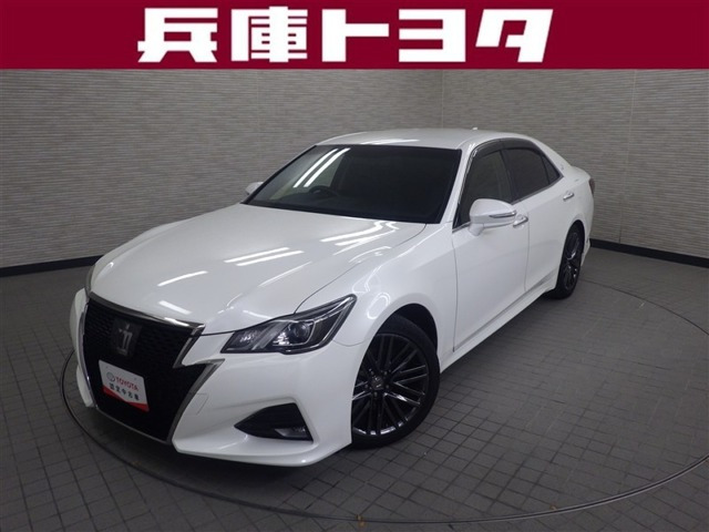 クラウンアスリート2.0 S-T