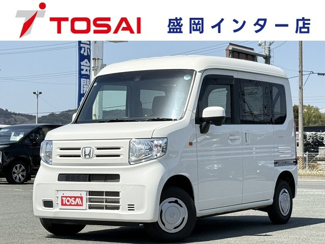 N-VANL ホンダセンシング 4WD