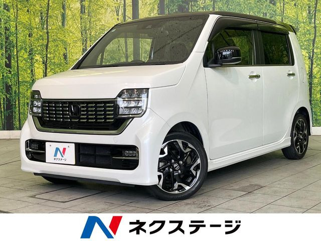 N-WGNカスタムL ターボ ホンダ センシング
