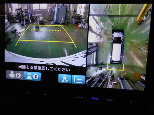 ステップワゴン