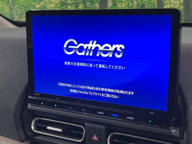【大画面ナビ】人気の大型11.4インチナビを装備。存在感のある大画面はインパクト大!ナビ利用時のマップ表示は見やすく、テレビやDVDは臨場感がアップ!いつものドライブがグッと楽しくなります♪