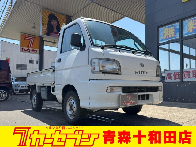 ハイゼットトラックスペシャル