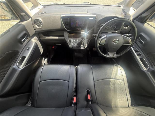 デイズルークスハイウェイスター X