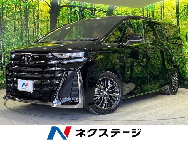 ヴェルファイアハイブリッド 2.5 Z プレミア E-Four 4WD
