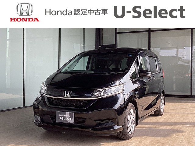 フリード+1.5 ハイブリッド G ホンダセンシング