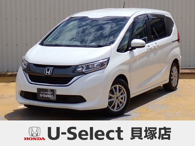 フリード1.5 G ホンダセンシング