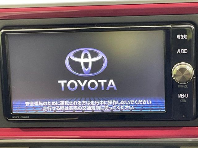 パッソ1.0 モーダ Gパッケージ