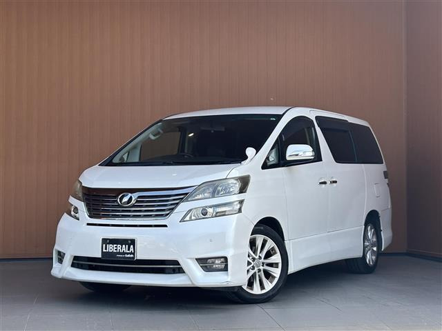 ヴェルファイア2.4 Z