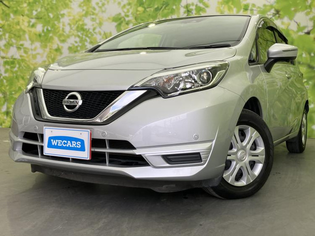 ノート1.2 X DIG-S