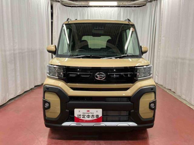 タントファンクロス リミテッド