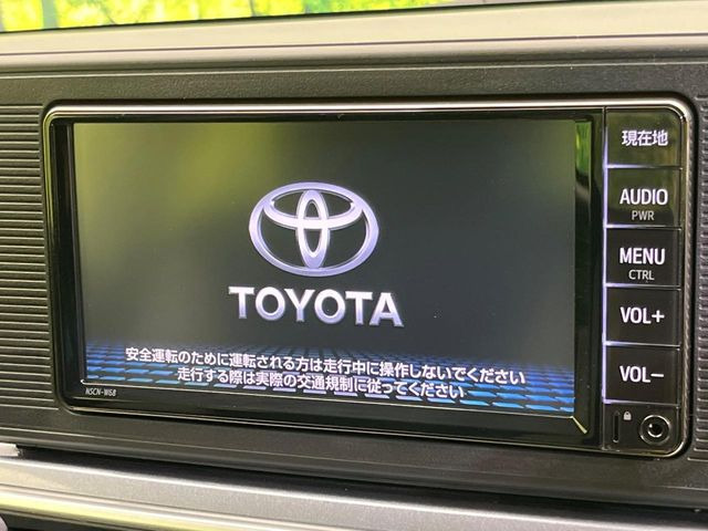 ピクシスジョイC X SAIII