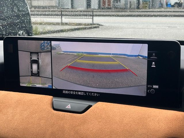 �y360&deg;�r���[���j�^�[�z��p�̃J�����ɂ��A�ォ�猩���낵���悤�Ȏ��_��360�x�N���}�̎��͂��m�F���邱�Ƃ��ł��܂������p�������m�F���₷���A�����ꏊ�ł̐؂�Ԃ��⒓�Ԃ��X���[�Y�ɍs���܂��B