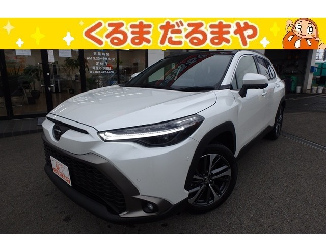 カローラクロス1.8 ハイブリッド Z