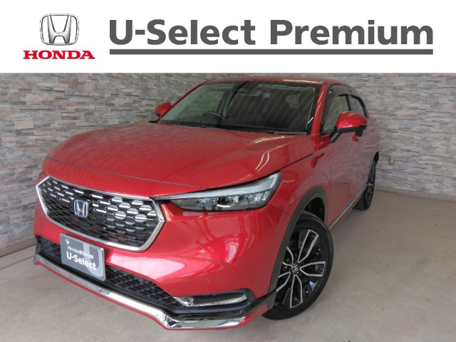 ヴェゼル1.5 ハイブリッド Z