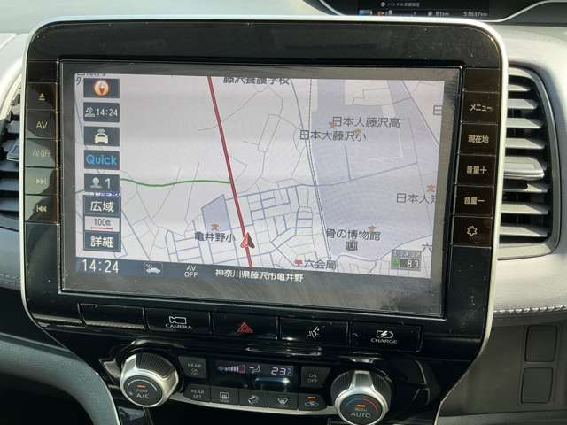 セレナ1.2 e-POWER ハイウェイスターV