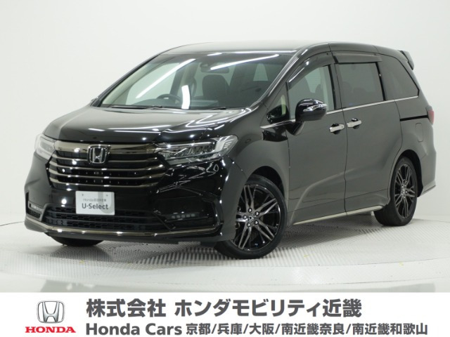 オデッセイ2.4 アブソルート EX