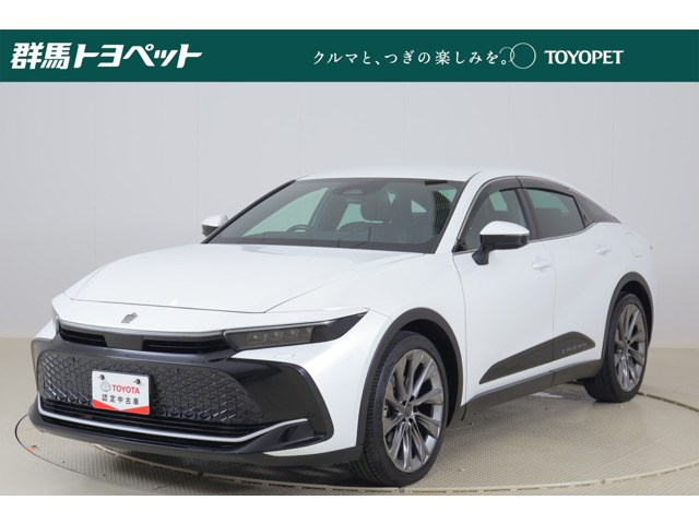 クラウンクロスオーバー2.5 G アドバンスト レザー パッケージ E-Four 4WD