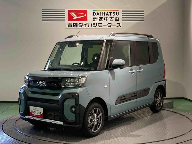 タントファンクロス 4WD