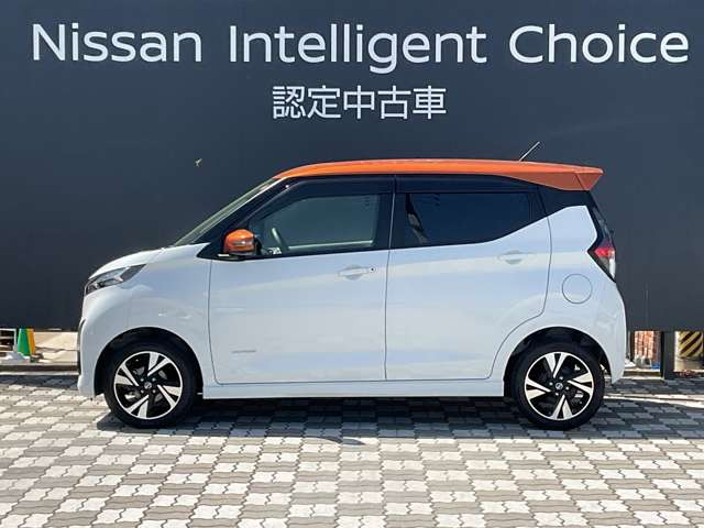 デイズハイウェイスター Gターボ 4WD