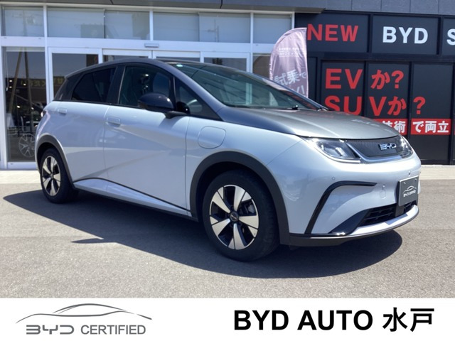 ドルフィンロングレンジ