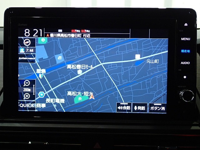 オデッセイ2.0 e:HEV アブソルート EX