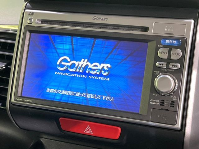 N-BOXカスタムG Lパッケージ