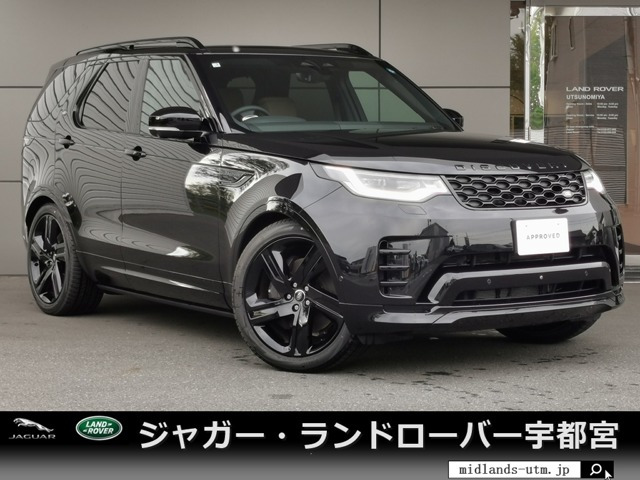 ディスカバリーダイナミック HSE 3.0L D350 ディーゼル 4WD