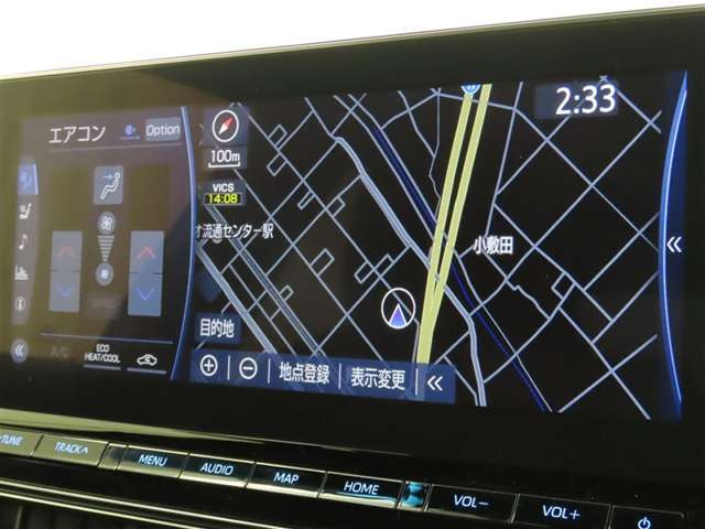 クラウンハイブリッド 2.5 RS リミテッドII