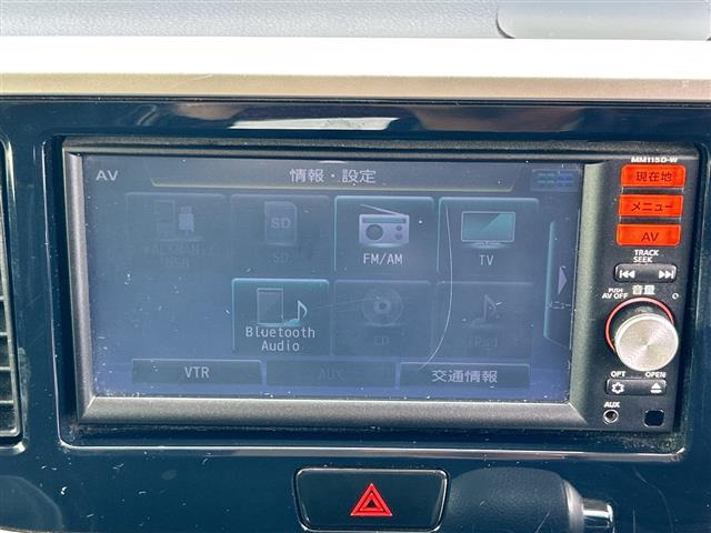 デイズルークスハイウェイスター X Gパッケージ