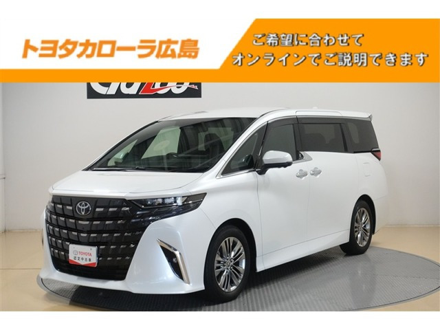 アルファード2.5 Z