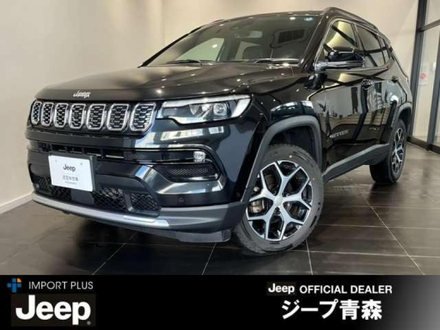 コンパスリミテッド 4WD