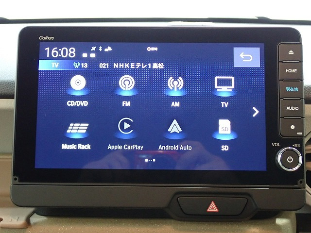 N-BOXファッションスタイル