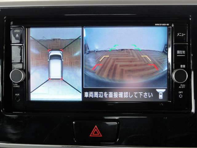 デイズルークスハイウェイスター Gターボ