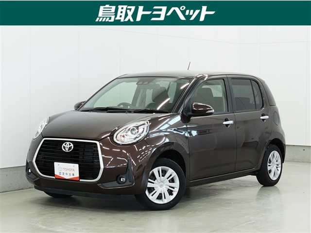 パッソ1.0 モーダ