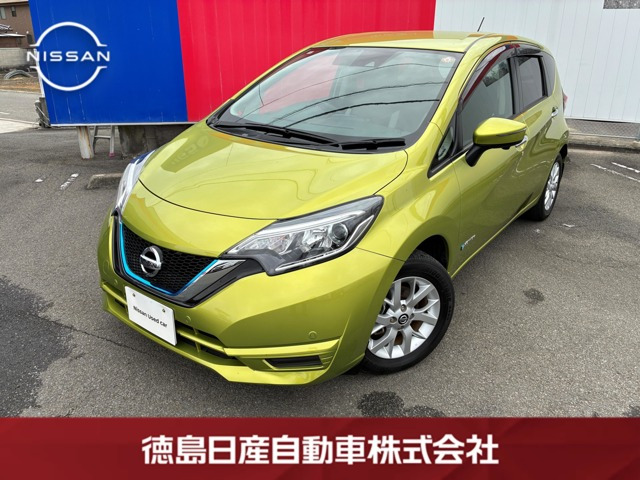 ノート1.2 e-POWER X