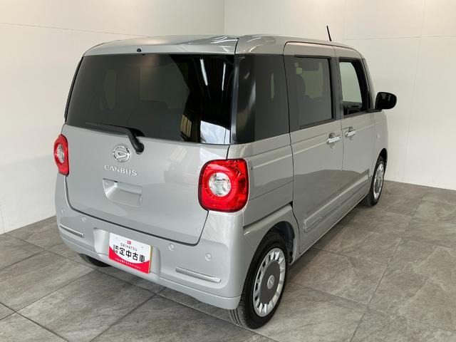 ムーヴキャンバス